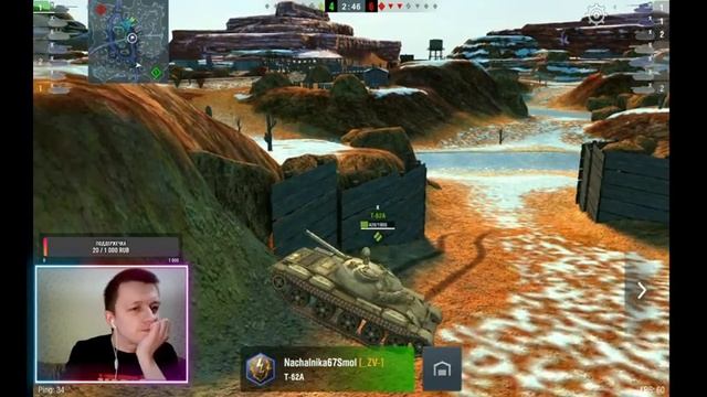 КАЙФУЕМ НА Т-100 ЛТ ИГРАЯ В 50%)) | WoT Blitz смотреть онлайн