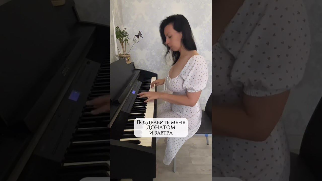 Поздравить Донатом https://www.donationalerts.com/r/kristinasilence смотреть онлайн