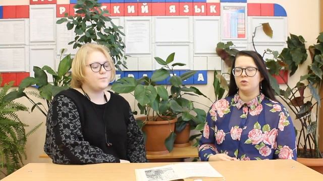 "Читаем Тургенева". Коллективное прочтение. Левина Милена и Мурзина Анастасия, 11 А МБОУ "СШ 40" смотреть онлайн