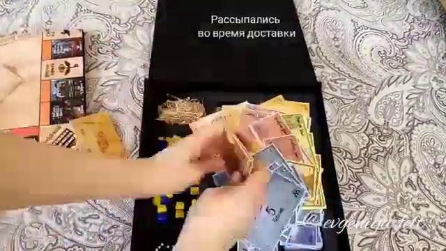 Распаковка игры Монополия Гарри Поттер смотреть онлайн