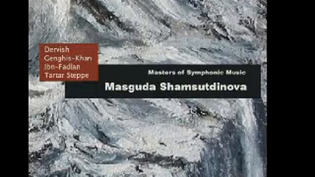 Masguda Shamsutdinova - Symphonic Suite in IV parts смотреть онлайн