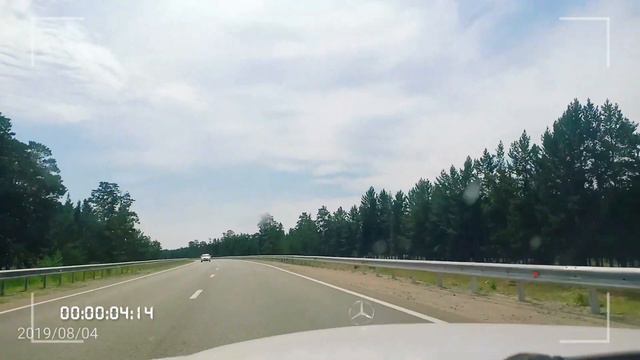 Павлодар-Семей смотреть онлайн