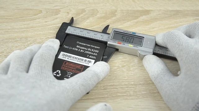 Аккумулятор BL9200 для Fly FS504 / Cirrus 2 / FS514 / Cirrus 8 смотреть онлайн