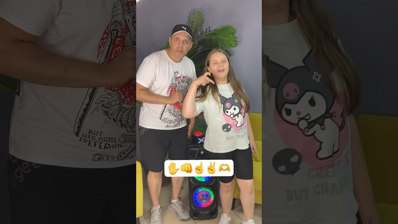 OMG смотреть онлайн