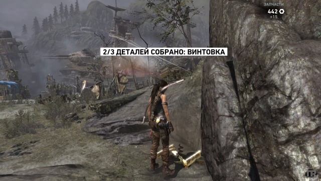 Tomb Raider 2013 прохождение #9, берег печали смотреть онлайн