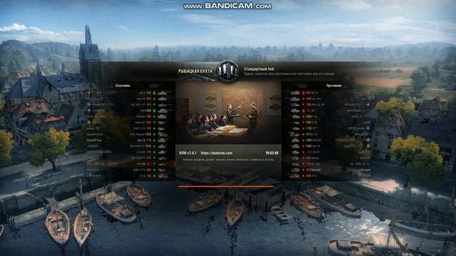 World of Tanks. Новое мини-обновление. Купил СУ-100. смотреть онлайн