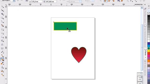 Corel DRAW  Урок №17  Инструмент Перетекание в Corel DRAW  Что и из чего вытекае