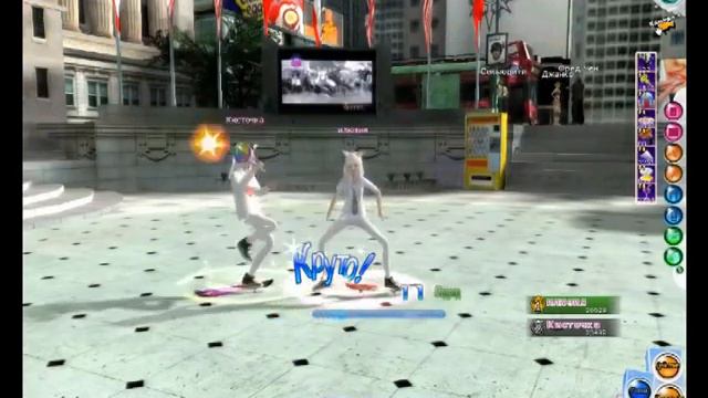 пара па деньги дай чо :D .mpg смотреть онлайн