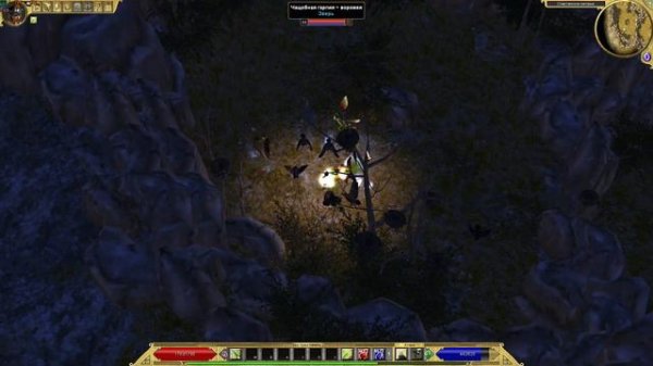 Titan Quest Shadow Champions | Trapper | Part 12