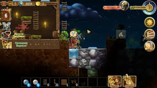 Let's Play «Craft the World» - Первые потери (#2) смотреть онлайн