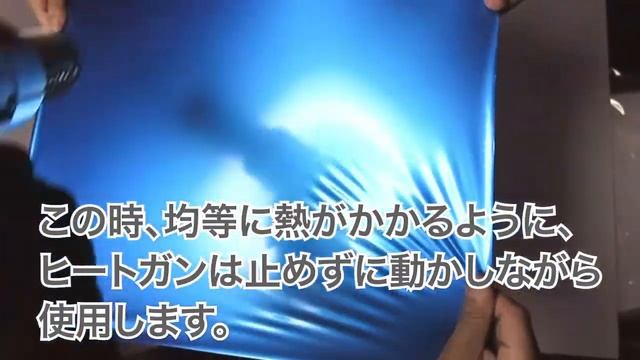 ORACAL951をヘルメットに貼ってみました!! смотреть онлайн