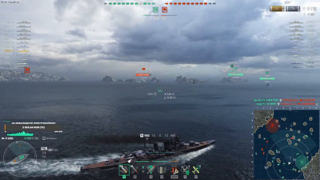 World of Warships. "Флот восходящего солнца" (#WorldOfWarships) #6 смотреть онлайн