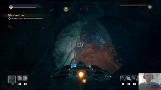 Everspace 2 {Прохождение} №23