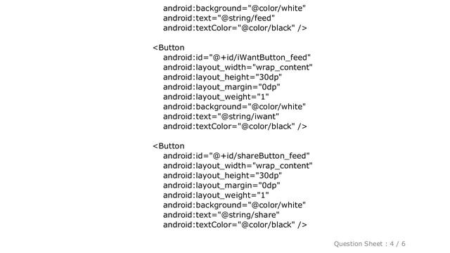 Android : How to disable keypad popup when on edittext? смотреть онлайн