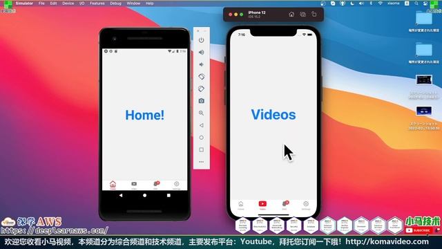 React Native 多平台手机开发 - React Navigation V6 多 Tab 导航 смотреть онлайн