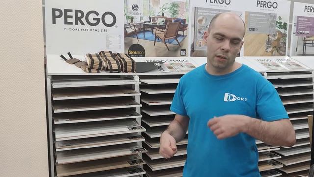Обзор ламината Pergo Wide Long Plank - производство Бельгия