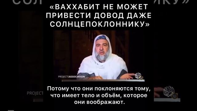 Шейх Самир Аль-Къодый смотреть онлайн