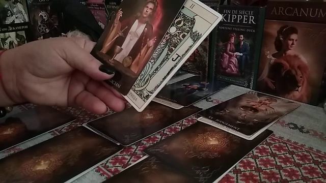 Карта дня на 8 августа🌍💫