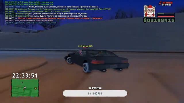 | Играем на Arizona RP | Общаюсь со зрителями | SA:MP | смотреть онлайн