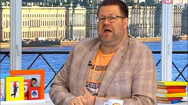 Гости программы: «Терем-квартет» смотреть онлайн