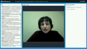 Температура выращивания томатов в теплице