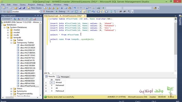 Sql Server 2008 127 temporary table смотреть онлайн