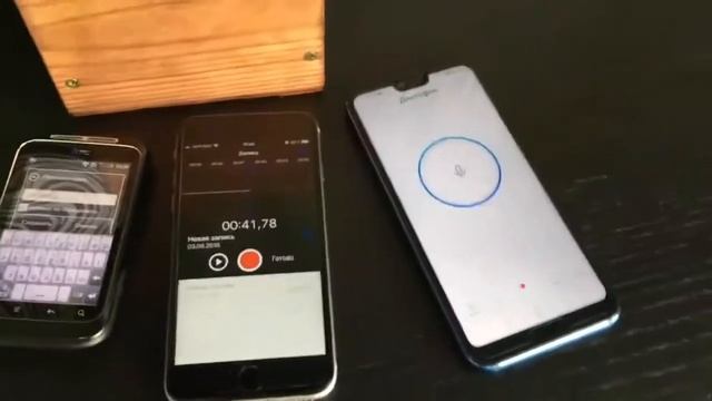 Работа подавителя диктофонов, микрофонов 