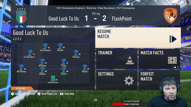 ОТБОРЫ В WL + ПАКИ I FIFA 23 БЕЗ ДОНАТА PS5 смотреть онлайн