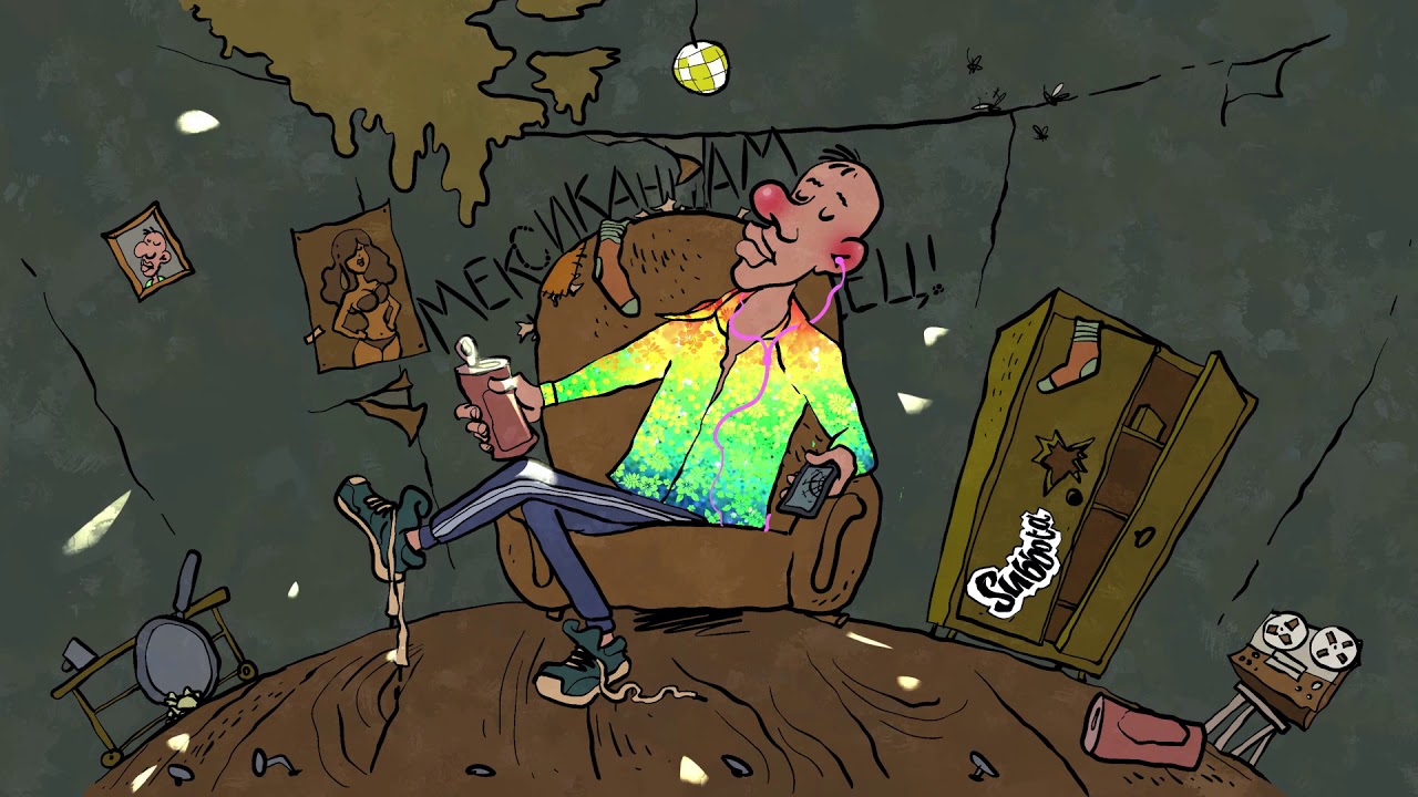 Subbota - Мексиканцам смотреть онлайн