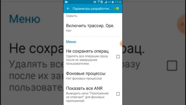 Как сделать бесконечную батарею. смотреть онлайн