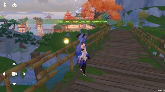 сделайте фото первого места Genshin impact смотреть онлайн