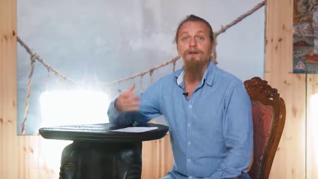 Дмитрий Троцкий Как это полюбить себя ? смотреть онлайн