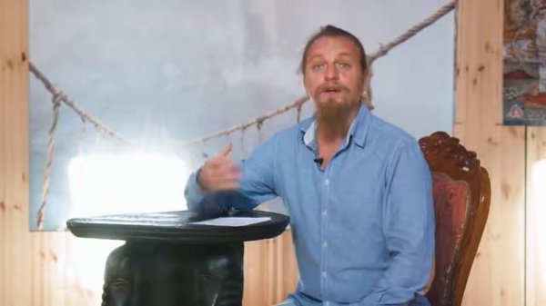 Дмитрий Троцкий Как это полюбить себя ?