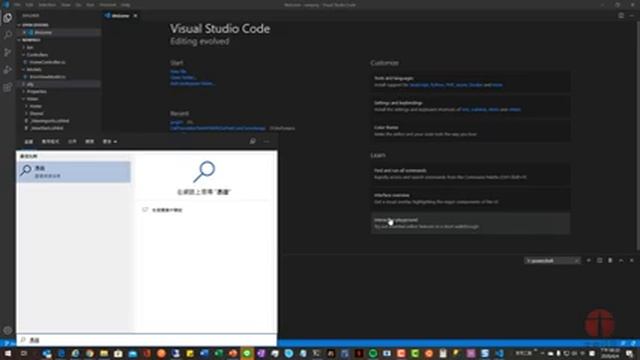 Azure DevOps中Git Repo與VS Code的互動 смотреть онлайн