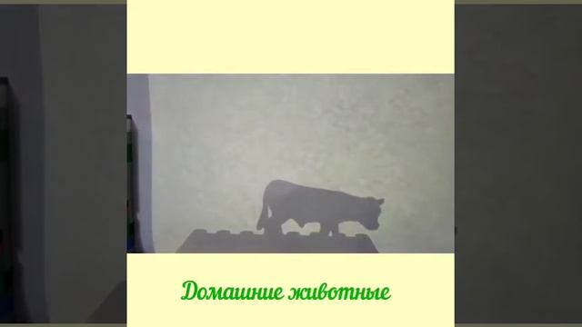 Неделя театра в группе 12 "Крепыши" ДО смотреть онлайн