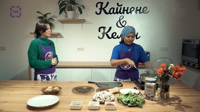 Канзада Абдирасулова : «Таракан баскан, ачка калган,кыйналып жашаган кундор ээсимен такыр кетпейт» смотреть онлайн