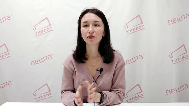 Фольгирование и тиснение фольгой - в чем отличия? смотреть онлайн