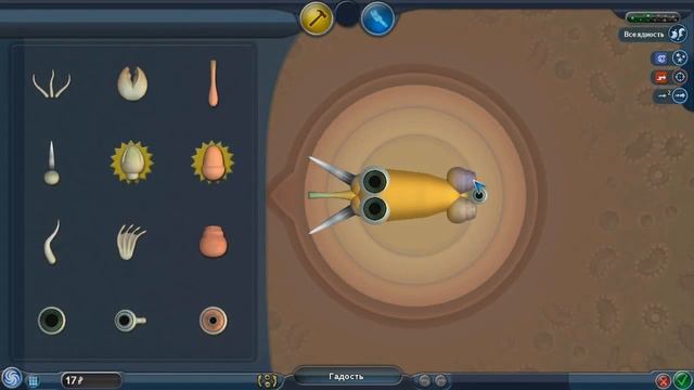 Конец клетки - Spore: Galactic Adventures - Прохождение [2] смотреть онлайн