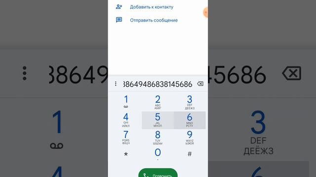 запомните это не работает это просто сделали музыку под телефон смотреть онлайн