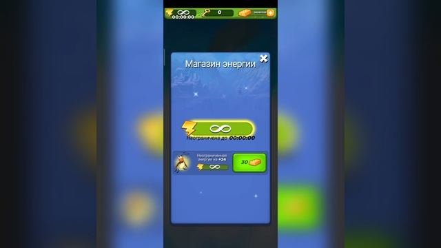 скачиваем игры но с читами смотреть онлайн