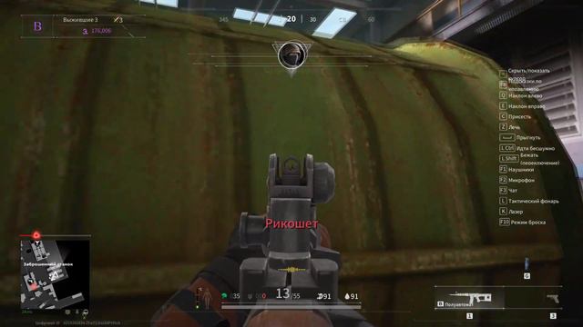 Первый раз Lost Light#1 √ Зачем тебе Escape from Tarkov??? смотреть онлайн