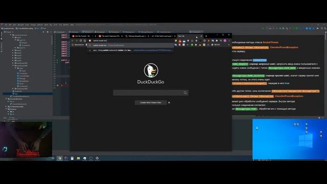 Java rush 27 lvl смотреть онлайн