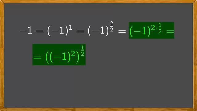We "prove" that minus 1 equals 1. 😱😱 What's gone wrong? Magic trick, Matemagic смотреть онлайн