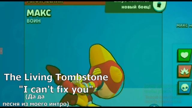 ТАНЕЦ МАКС ПОДХОДИТЬ АБСОЛЮТНО ПОД ЛЮБУЮ ПЕСНЮ!!! смотреть онлайн