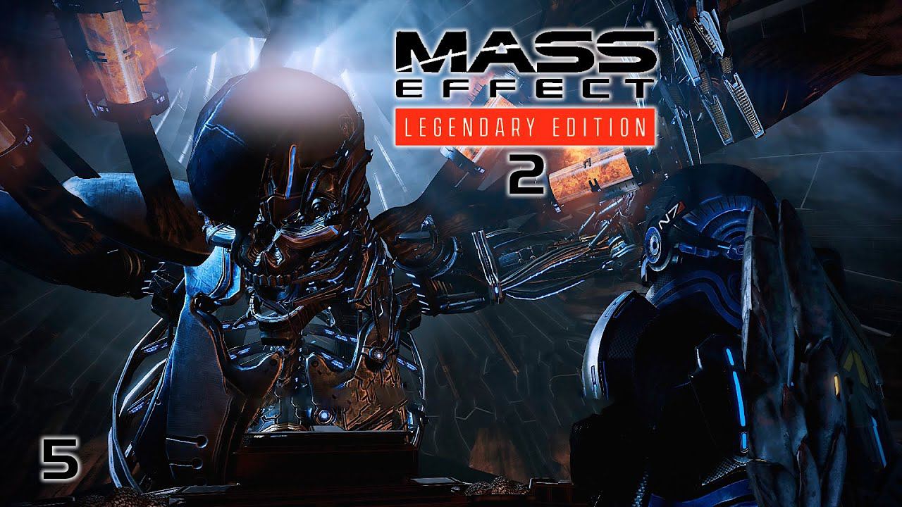 Прохождение Mass Effect 2 Legendary Edition [2K] ➤ Самоубийственная миссия. Без комментариев смотреть онлайн