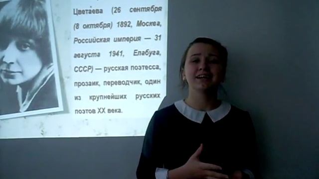 Страна читающая — Елизавета Таран читает произведение «Молитва» М. И. Цветаевой смотреть онлайн