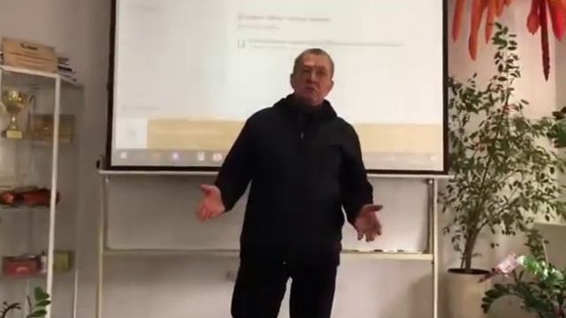 Результат корпорации  Fohow, подагра.