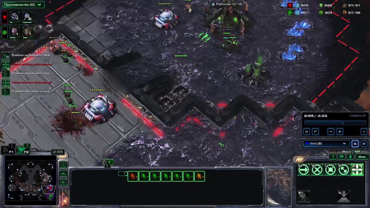 StarCraft2 NooboTerran 2950 MMR смотреть онлайн