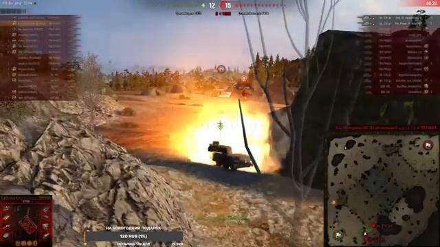 Военные игры WoT. АБС формат. Фармим голду в вылазках и наступлениях. Возможен мат. смотреть онлайн