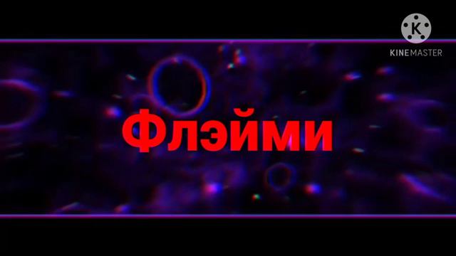 Кому сделать писать в вк смотреть онлайн